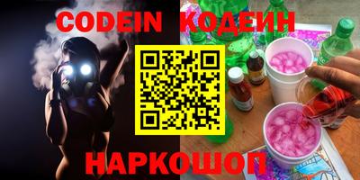 прущая мука Кулебаки