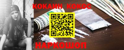 амф Кунгур