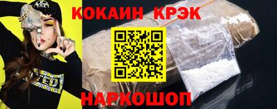 амф Кунгур