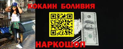 амф Кунгур