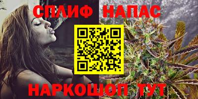 MESCALINE Кумертау