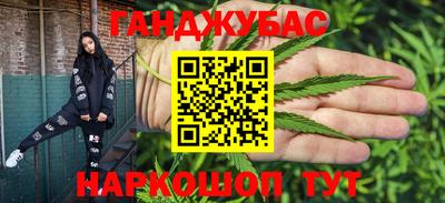 амф Кунгур