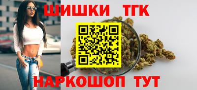 прущая мука Кулебаки