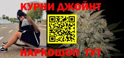 MESCALINE Кумертау