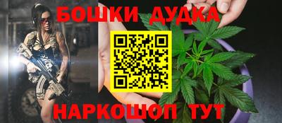 амф Кунгур