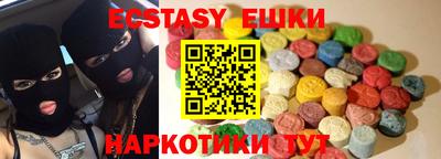 MESCALINE Кумертау