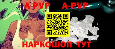 MESCALINE Кумертау