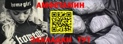 MESCALINE Кумертау