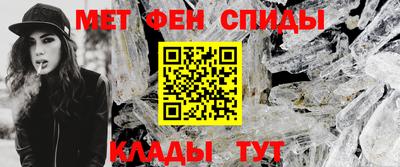амф Кунгур