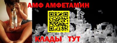 MESCALINE Кумертау