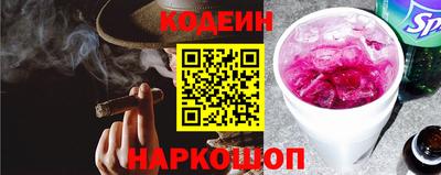 амф Кунгур