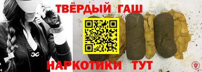 MESCALINE Кумертау