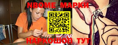 прущая мука Кулебаки
