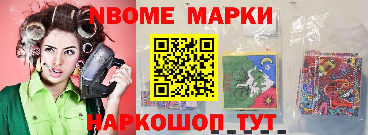 LSD-25 экстази ecstasy Всеволожск