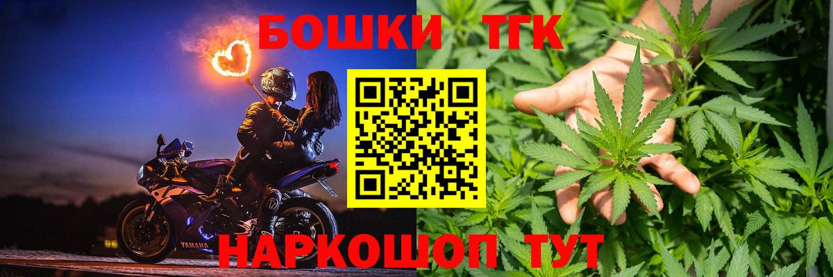 Канабис семена  Конопля LSD WEED  Шишки марихуана семена  Всеволожск  Вход с VPN 